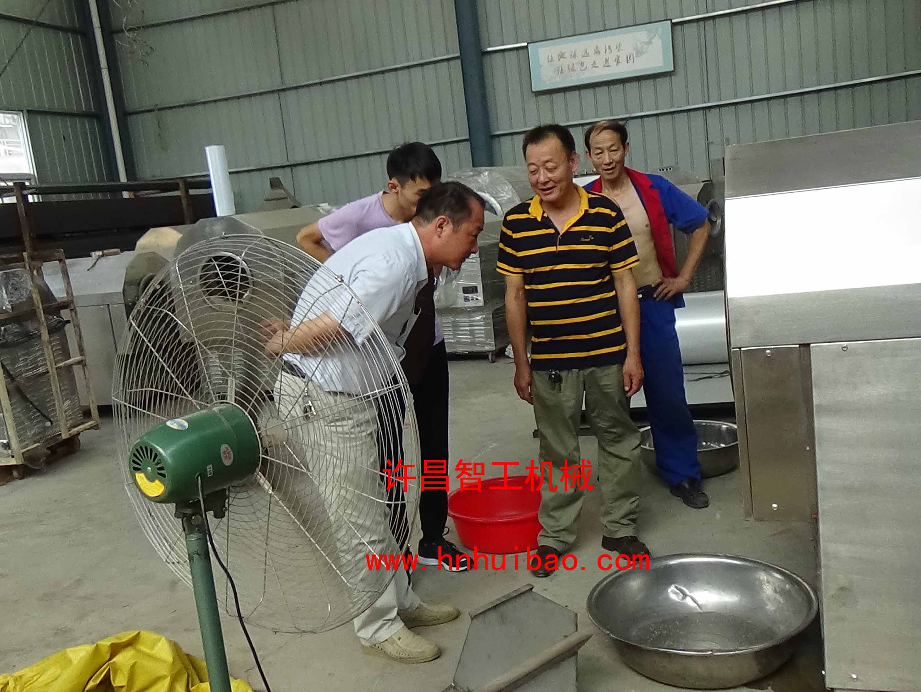 炒貨機.jpg