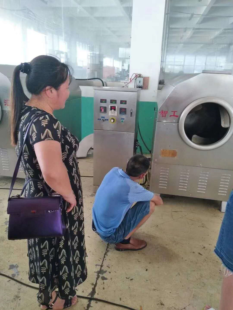 許昌智工電磁炒貨機.jpg