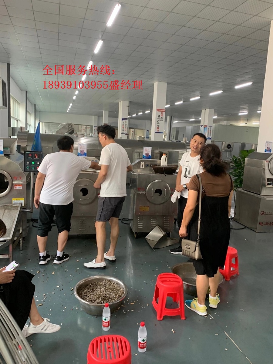 微信圖片_20200817085431.jpg